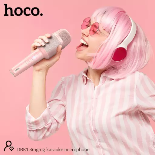 DBK1 Singing Karaoke Microphone