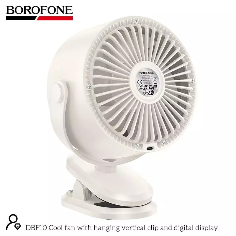 DBF10 Cool Fan With Hanging Vertical Clip And Digital Display
