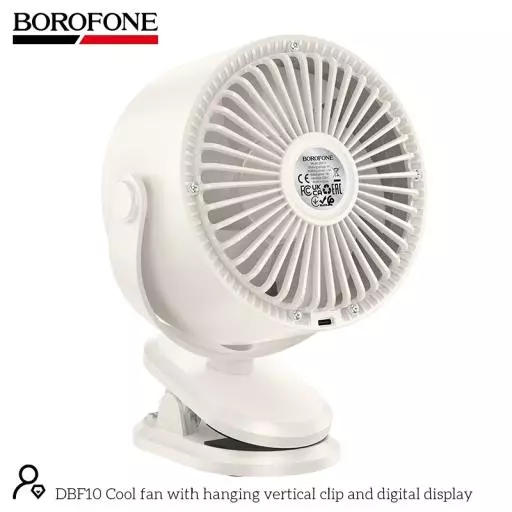 DBF10 Cool Fan With Hanging Vertical Clip And Digital Display