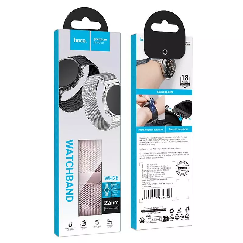 WH28 Pretty Series GT Milanese Steel Strap(22mm) WH28 Pretty Series GT Milanese Steel Strap(22mm)