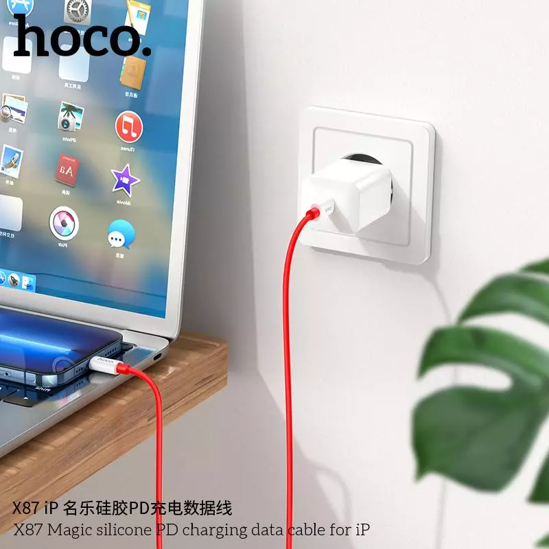 X87 Magic silicone PD charging data cable for iP