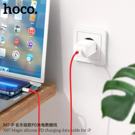 X87 Magic silicone PD charging data cable for iP