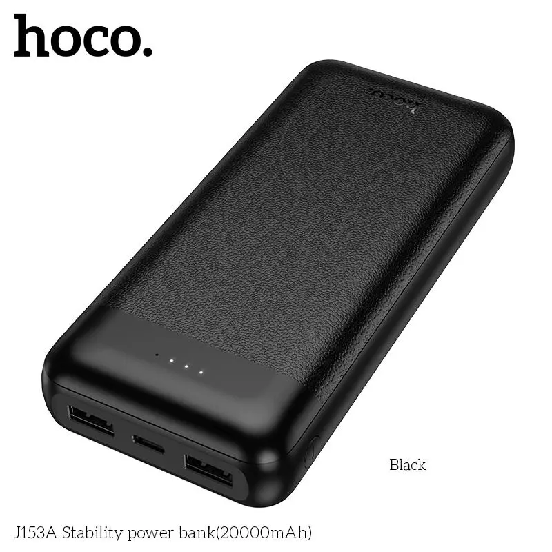 J153A (20000mAh) Stability power bank J153A (20000mAh) Stability power bank