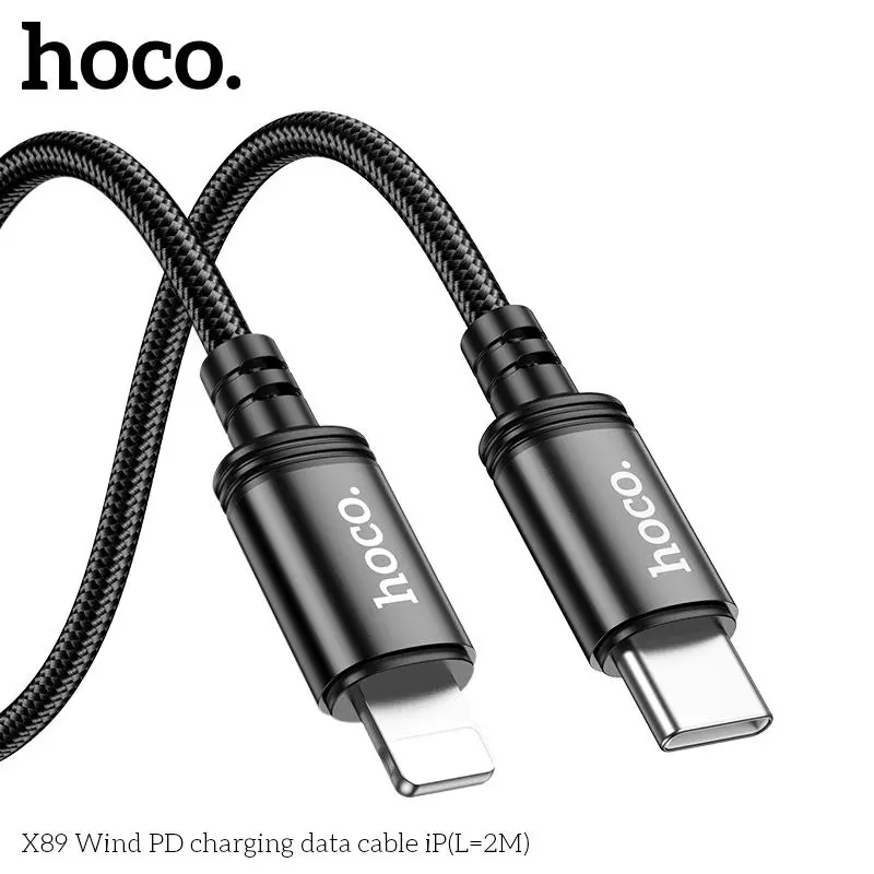 X89 Wind Type-C to iPhone PD 27W Fast Charging Data Cable (2m)
