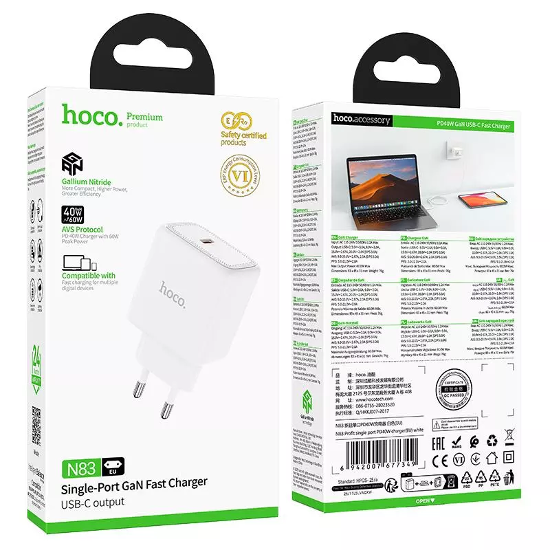 N83 Profit Single Port PD40W Charger(EU)