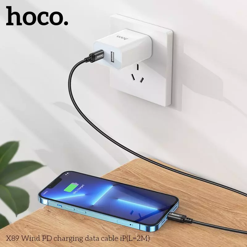 X89 Wind Type-C to iPhone PD 27W Fast Charging Data Cable (2m)