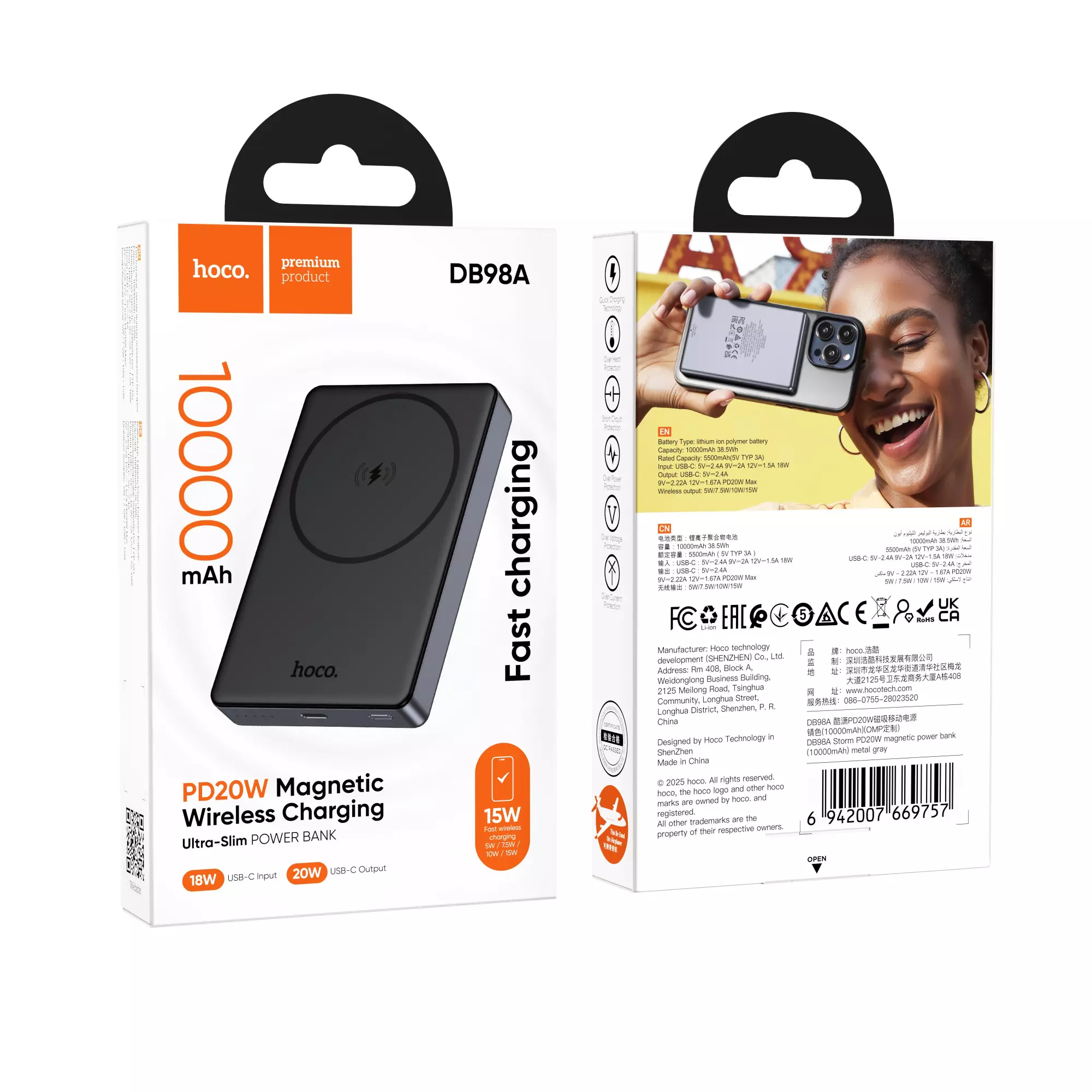 DB98A Storm ULTRA SLIM PD20W Magnetic Power Bank(10000mAh)