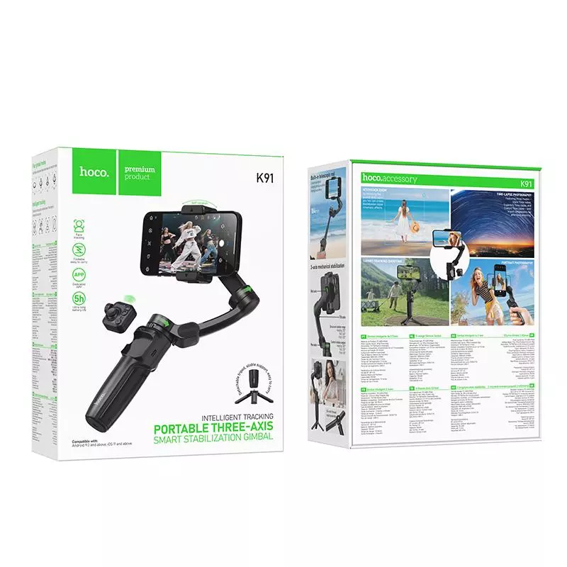 K91 Three-axis Intelligent Gimbal K91 Three-axis Intelligent Gimbal