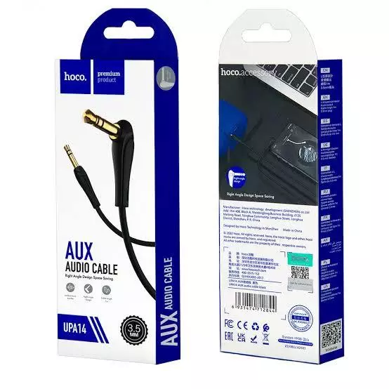 UPA14 AUX Audio Cable