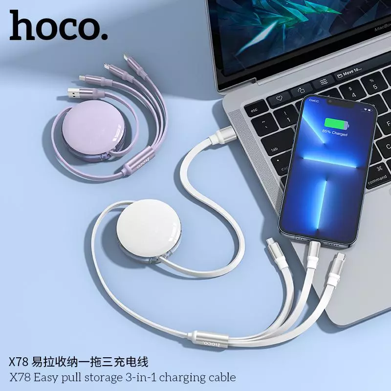 X78 Easy pull storage 3-in-1 charging cable