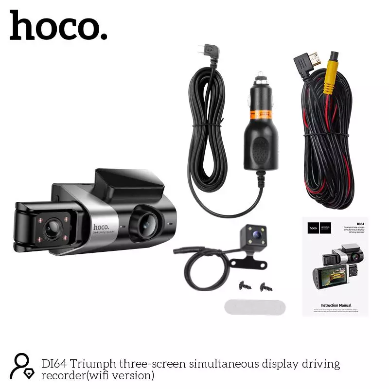 DI64 Triumph Three-screen Simultaneous Display Driving Recorder(wifi Version)