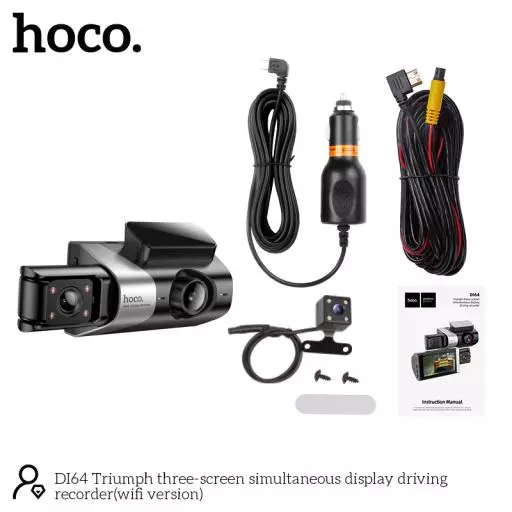 DI64 Triumph Three-screen Simultaneous Display Driving Recorder(wifi Version)