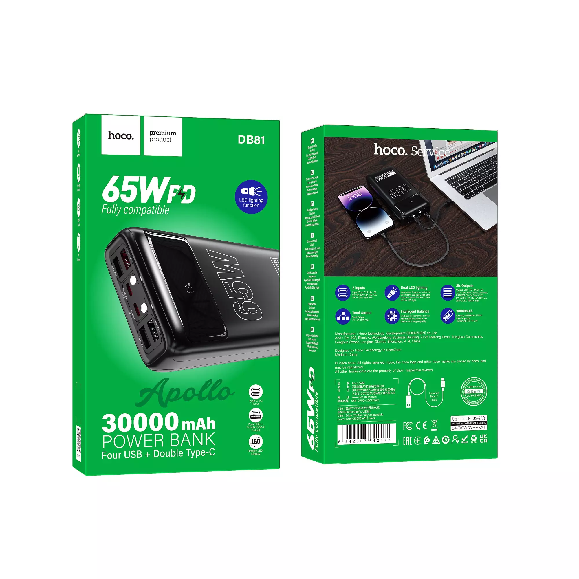 DB81 Edge PD65W Fully Compatible Power Bank(30000mAh)