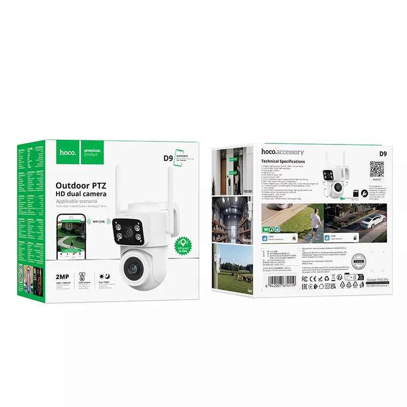 D9 Outdoor PTZ HD Camera(EU)