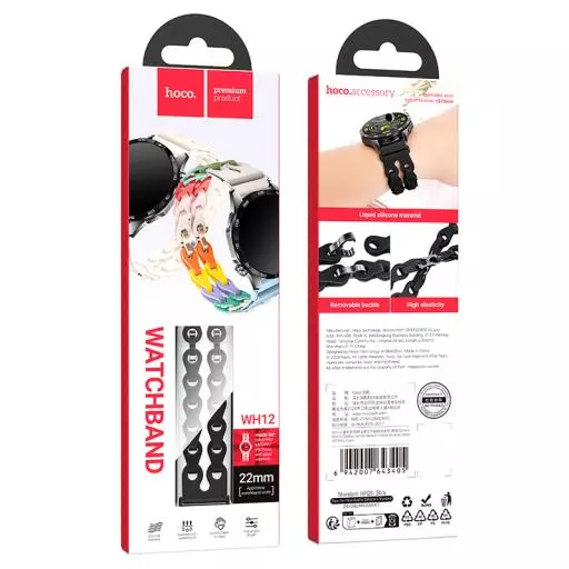 WH12 Flexible Series Fashion Hollow Silicone Strap(22mm)