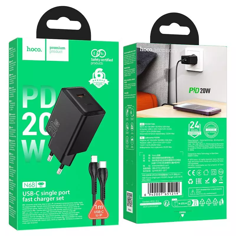 N68 Nuevo single port PD20W charger set(C to iP)(EU)