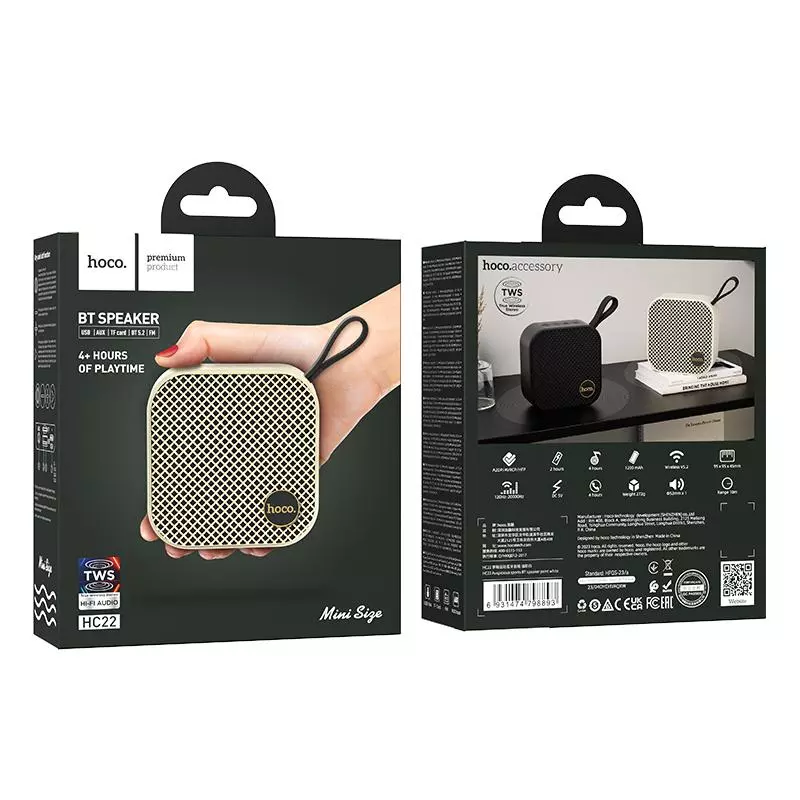 HC22 Auspicious Sports BT Speaker