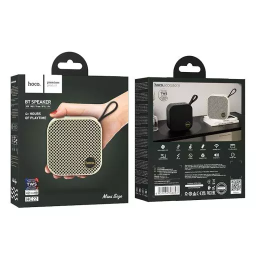 HC22 Auspicious Sports BT Speaker