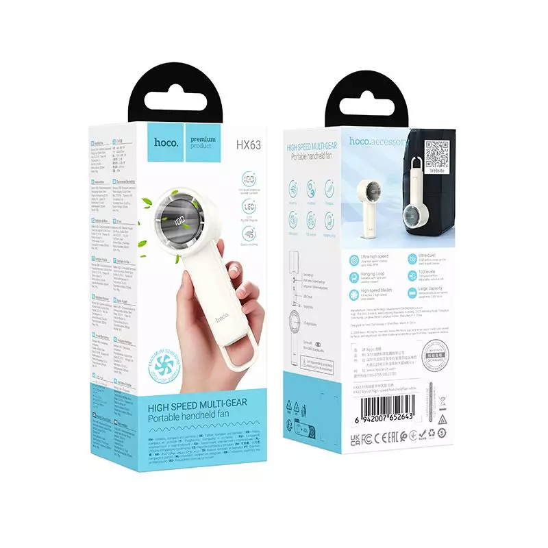 HX63 Fashion High-speed Handheld Fan