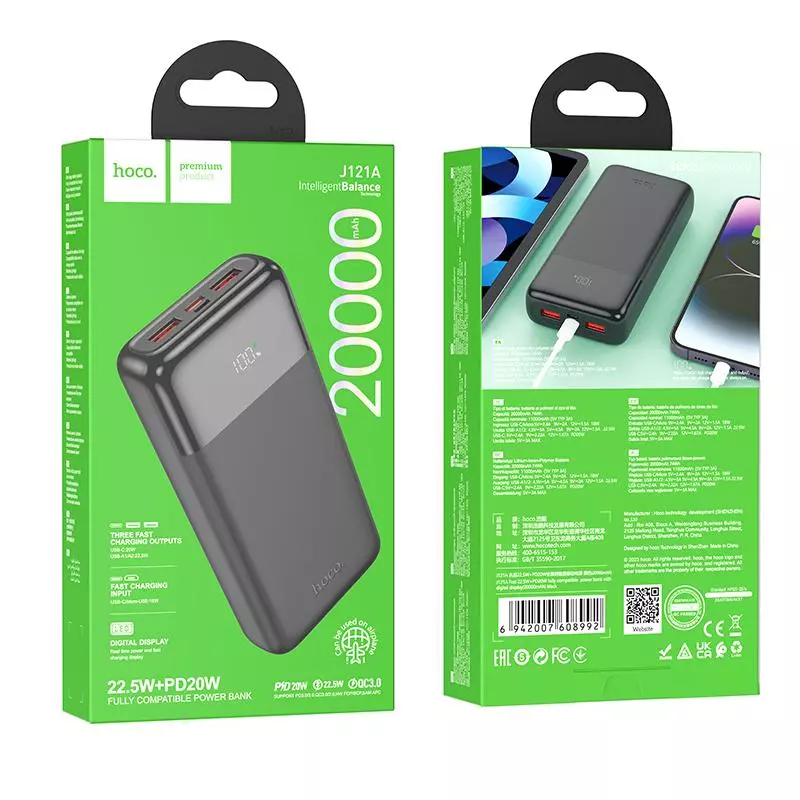 J121A Fast 22.5W+PD20W Fully Compatible Power Bank With Digital Display(20000mAh) J121A Fast 22.5W+PD20W Fully Compatible Power Bank With Digital Display(20000mAh)