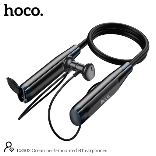 DSS03 Ocean Neck-mounted BT Earphones