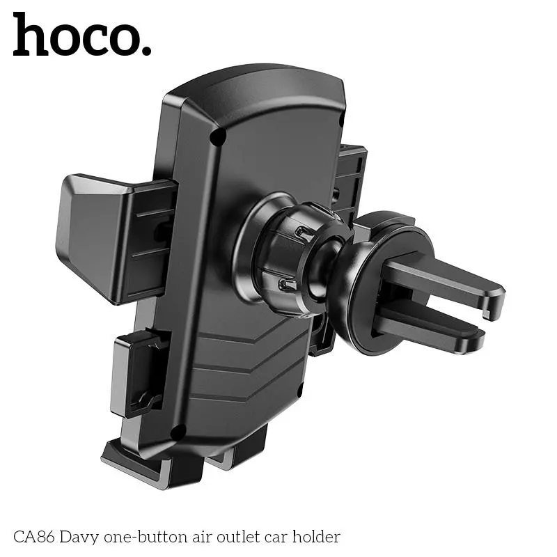 CA86 Davy one-button air outlet car holder CA86 Davy one-button air outlet car holder