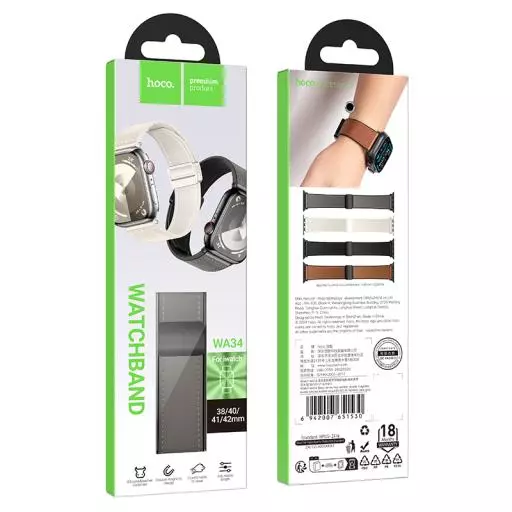 WA34 Basic Series Two-section Double Magnetic Buckle Silicone Leather Strap(38/40/41/42mm)