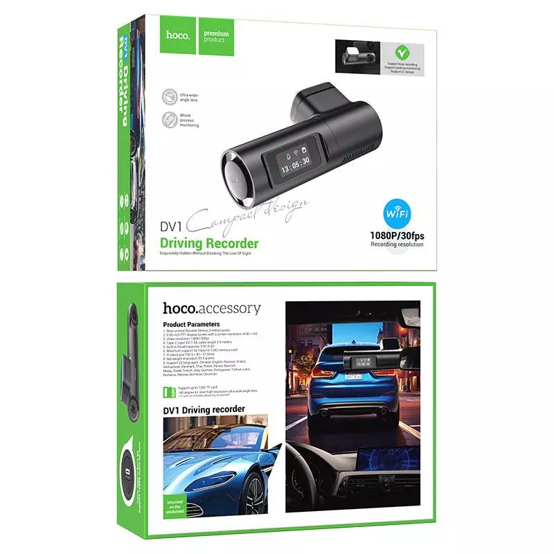 DV1 Dash Cam “” Driving Recorder DV1 Dash Cam “” Driving Recorder