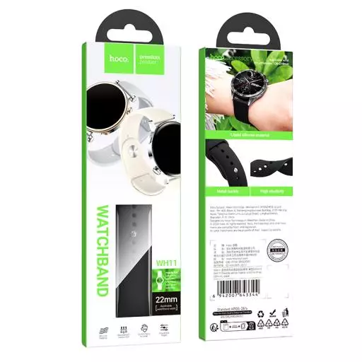 WH11 Flexible Series Classic Silicone Strap(20mm)