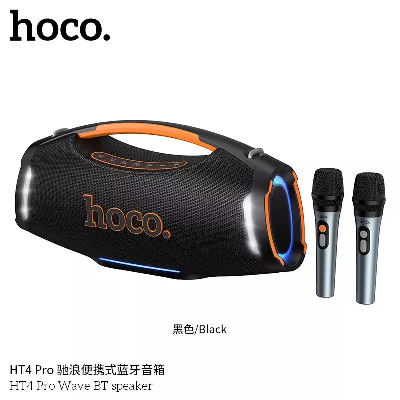 HT4 Pro Wave BT Speaker