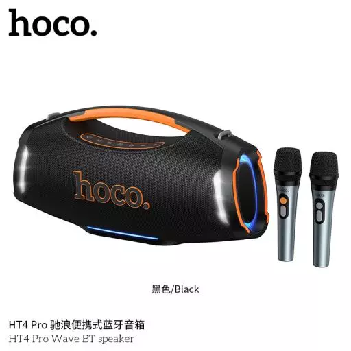 HT4 Pro Wave BT Speaker