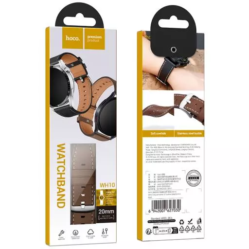 WH10 Original Series GT Leather Strap(22mm)