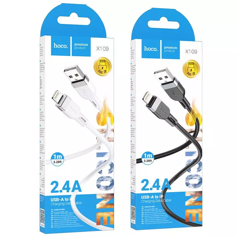 X109 Energy Silicone Charging Data Cable IP(L=1M)