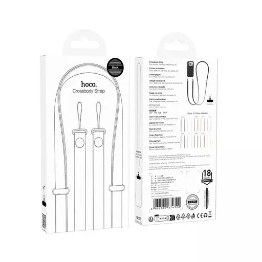 GH11 JANE MOBILE PHONE LANYARD