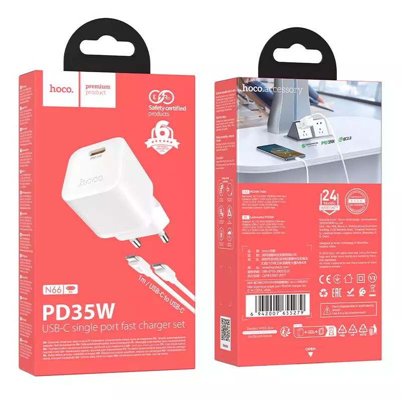N66 Ingenious single port PD35W charger set(C to C)(EU)