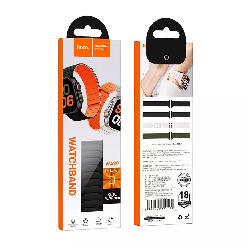 WA39 Flexible Series Magnetic Silicone Strap(38/40/41/42mm) WA39 Flexible Series Magnetic Silicone Strap(38/40/41/42mm)