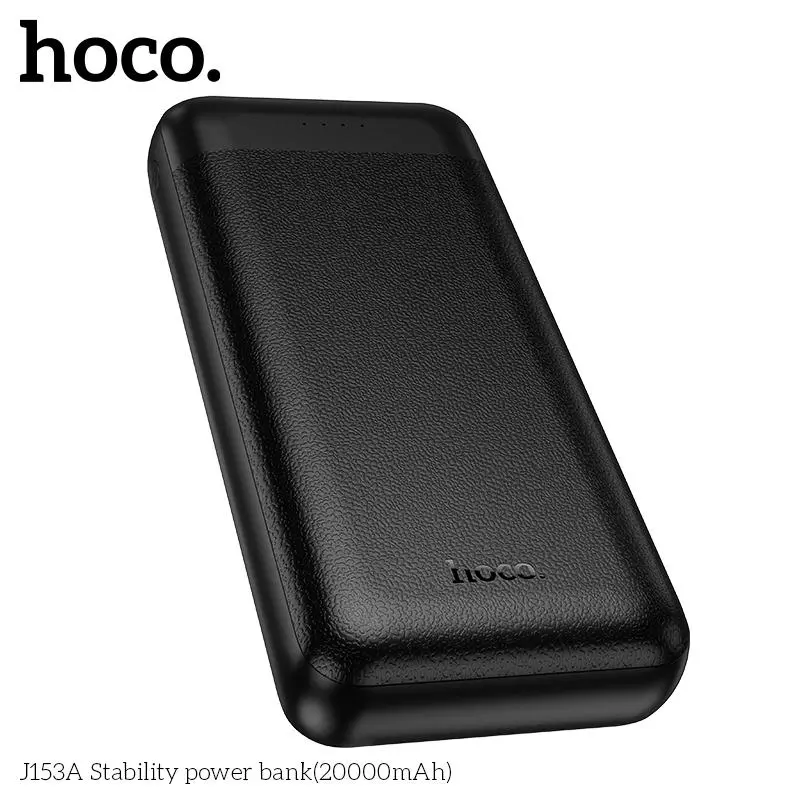 J153A (20000mAh) Stability power bank J153A (20000mAh) Stability power bank