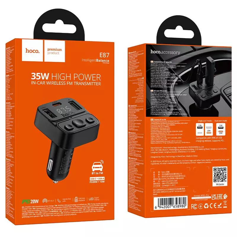 E87 Delta 35W(1A1C) Car BT FM Transmitter