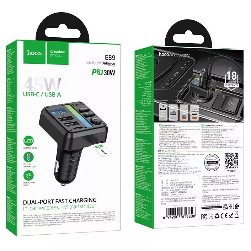 E89 Libre 45W(1A1C) Car BT FM Transmitter
