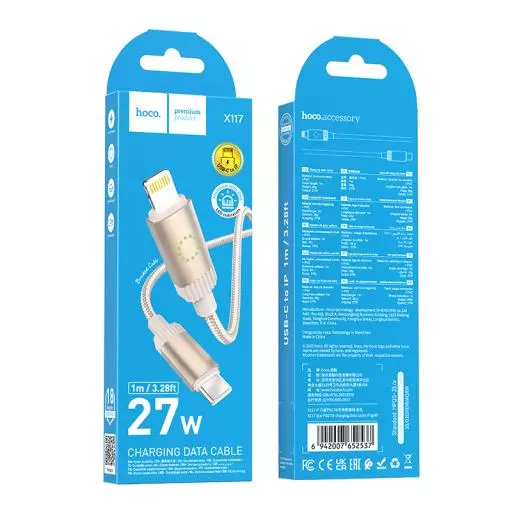 X117 Star PD27W charging data cable iP (1M)