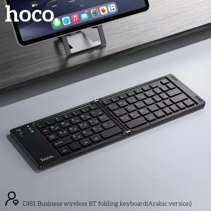 DI81 Business Wireless BT Folding Keyboard(Arabic Version)