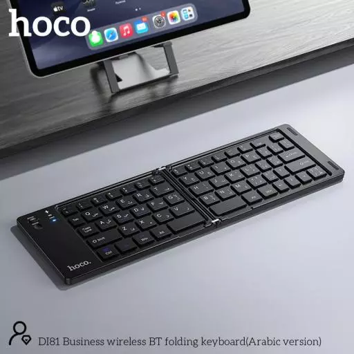 DI81 Business Wireless BT Folding Keyboard(Arabic Version)
