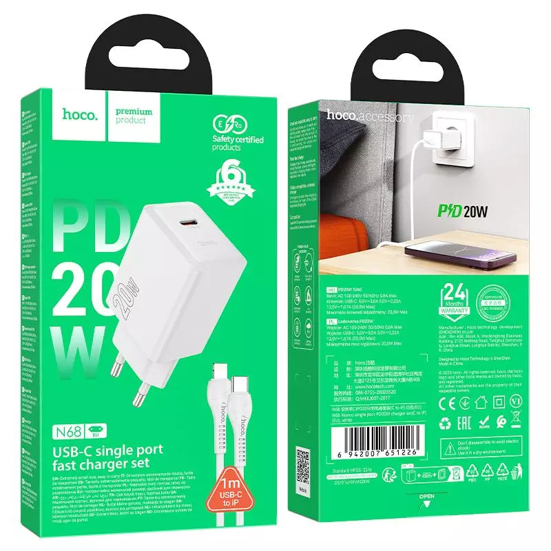 N68 Nuevo single port PD20W charger set(C to iP)(EU)