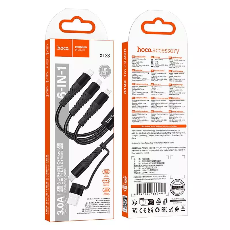X123 Victory 3-In-1 Charging Cable(USB/C To IP+C+Micro) X123 Victory 3-In-1 Charging Cable(USB/C To IP+C+Micro)