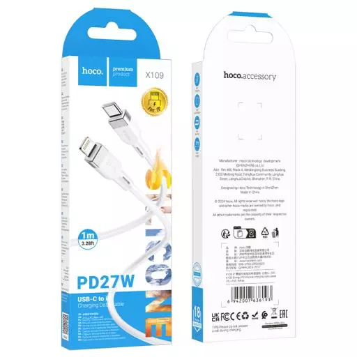 X109 Energy PD Silicone Charging Data Cable IP(L=1M)