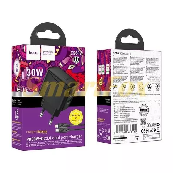 CS61A Bright PD30W+QC3.0 charger set(C to IP)(EU)