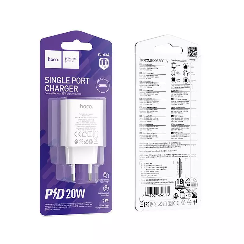 C143A Benefit Single Port PD20W Charger(EU)