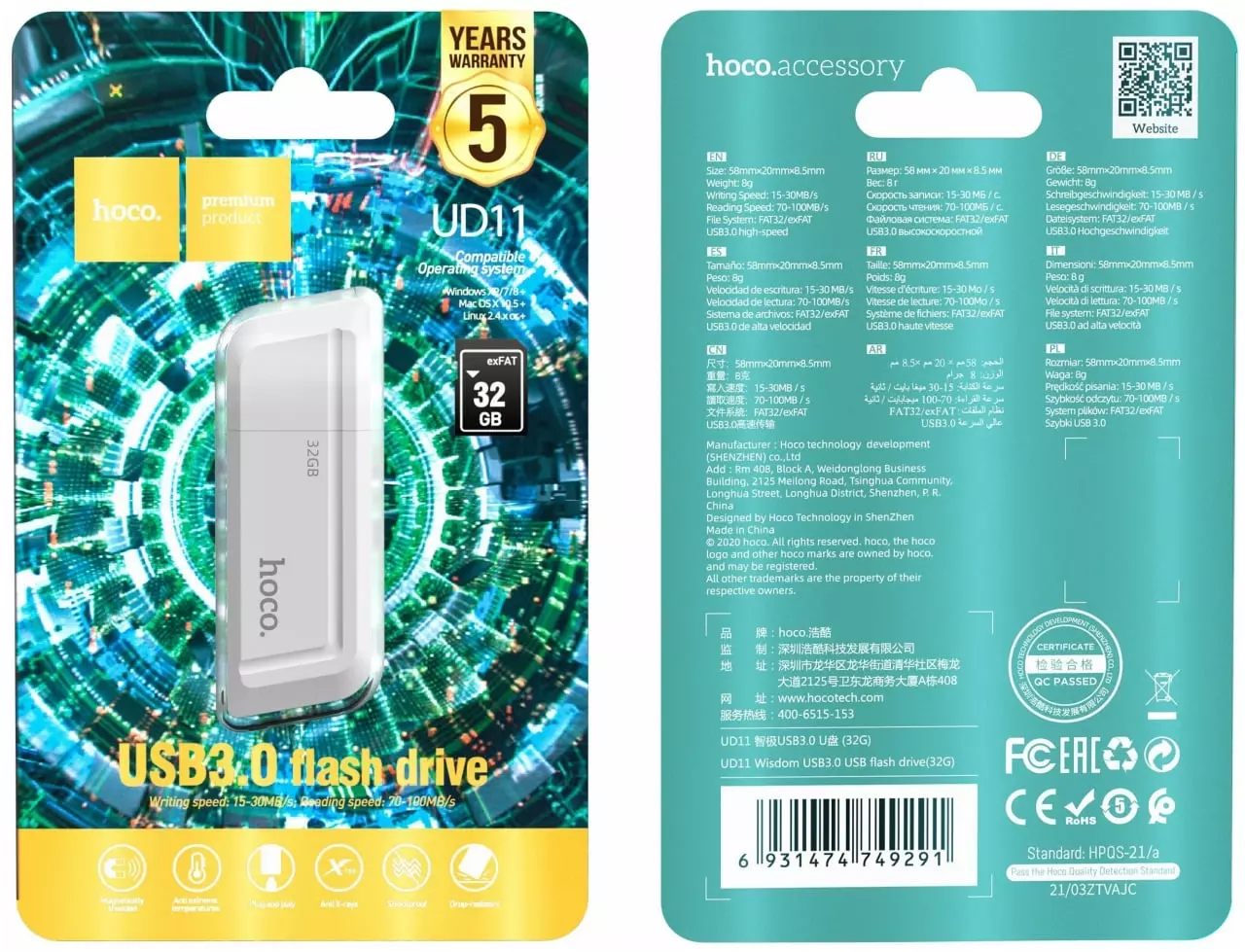 UD11 32Gb Wisdom USB3.0 USB Flash Drive