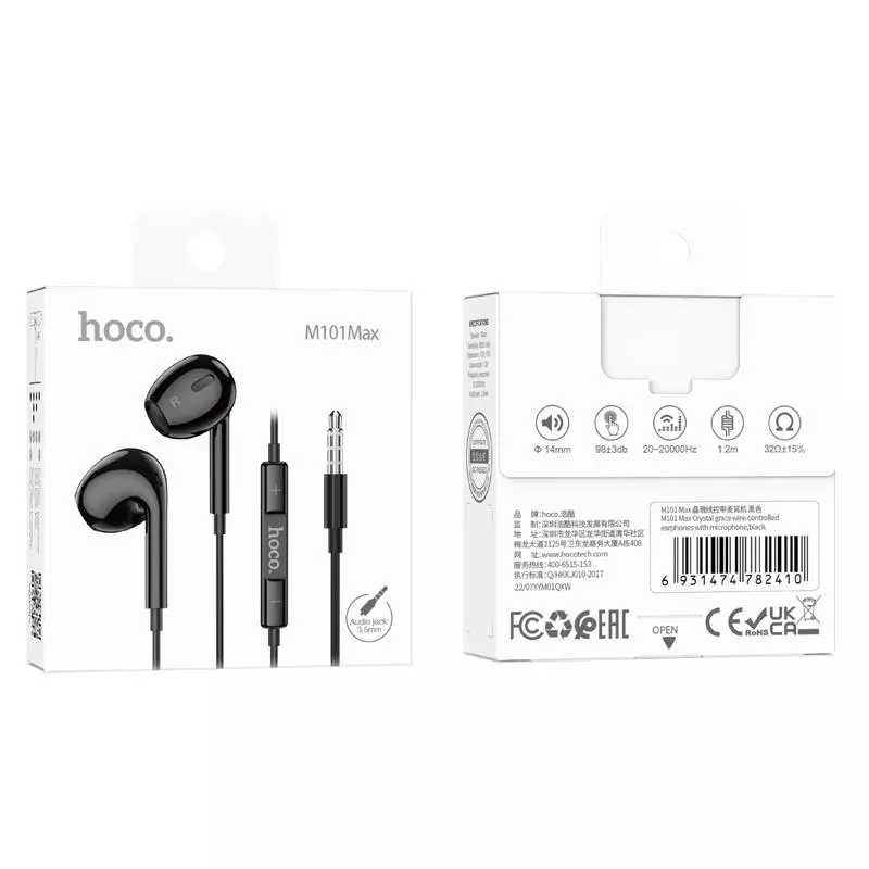 M101 Max Crystal Grace Wire-controlled Earphones With Microphone M101 Max Crystal Grace Wire-controlled Earphones With Microphone