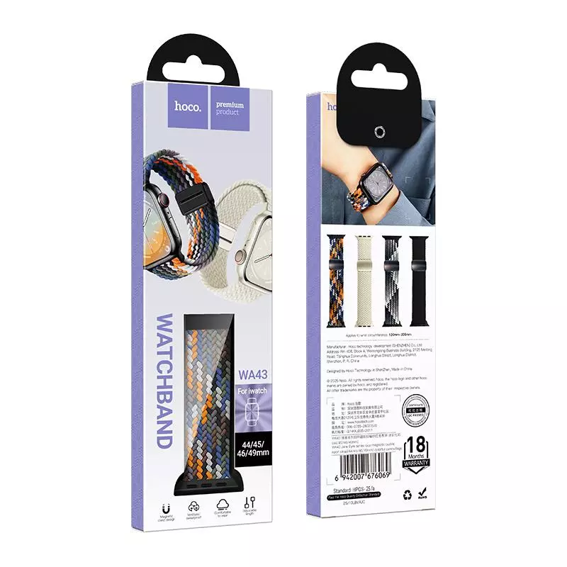 WA43 Jane Eyre Series Loop Magnetic Buckle Nylon Strap(44/45/46/49mm)